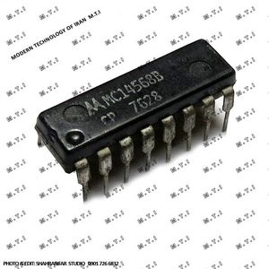 آی سی لینیر   MC14568B  / MOTOROLA MALAYSIA