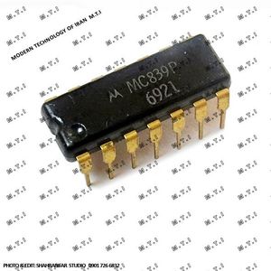 آی سی لینیر MC839P GOLD PIN / MOTOROLA KOREA