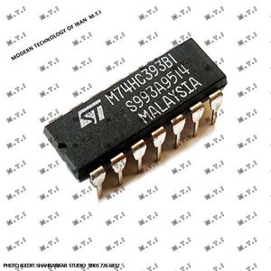 آی سی تی تی ال M74HC393B1