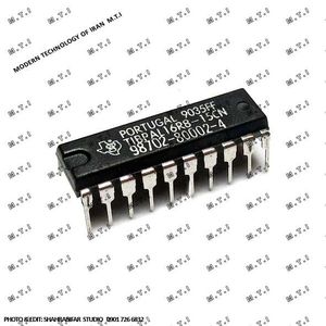 آی سی تی تی ال 74LS158  / MOTOROLA MALAYSIA