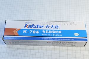 چسب سیلیکون K704 SILICON PASTE