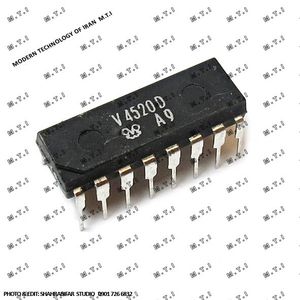 آی سی سی مس V4520D / CD 4520 / RFT GERMANY