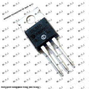 ترانزیستور IRF840BF