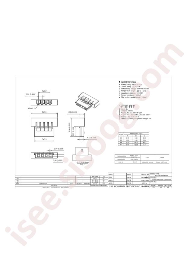 X1255H-19A-N0