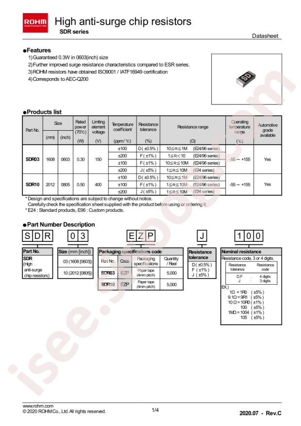 SDR03EZPF9531