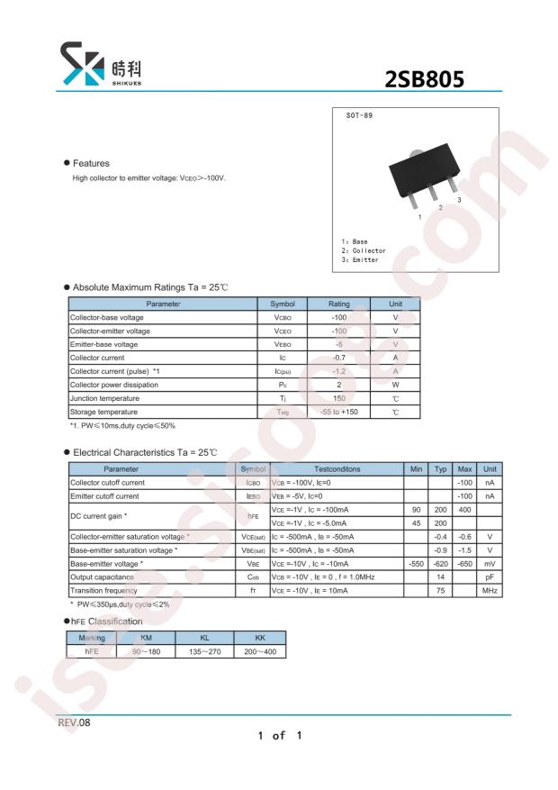 2SB805