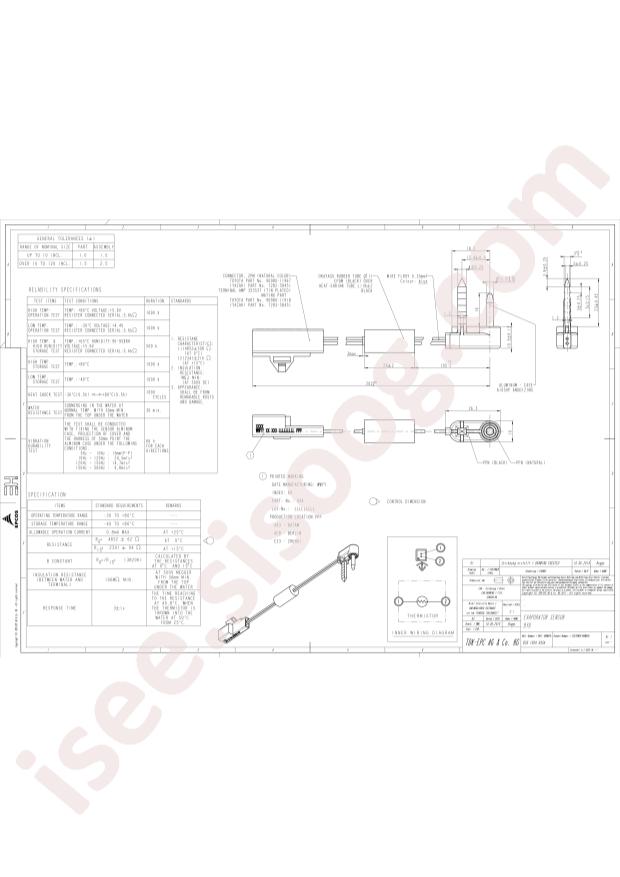 B58100A 845A