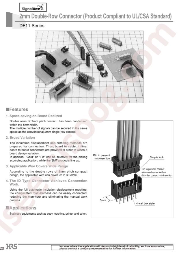 DF11-10DP-2V(57)