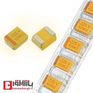 خازن تانتالیوم 2.2 میکرو فاراد 35 ولت SMD سایز B