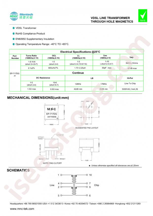 EP-717DG-H