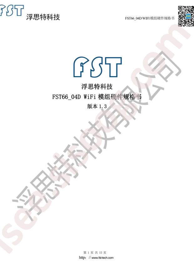 FST66_04D
