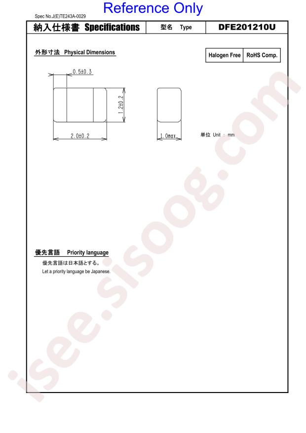 DFE201210U-2R2M=P2