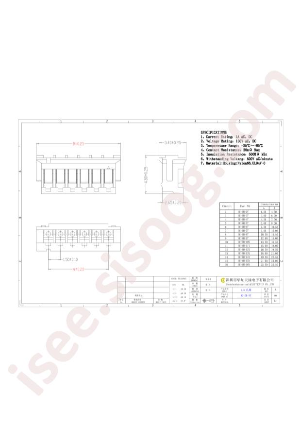 HC-ZH-10Y