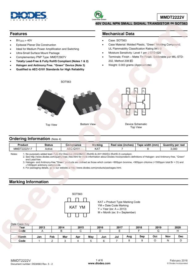 MMDT2222V-7