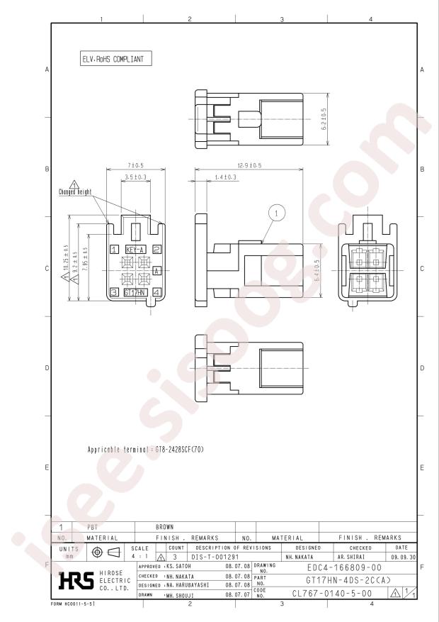 GT17HN-4DS-2C(A)