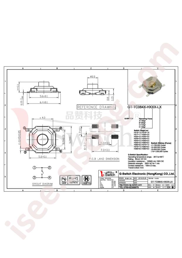 GT-TC084E-H080-L5