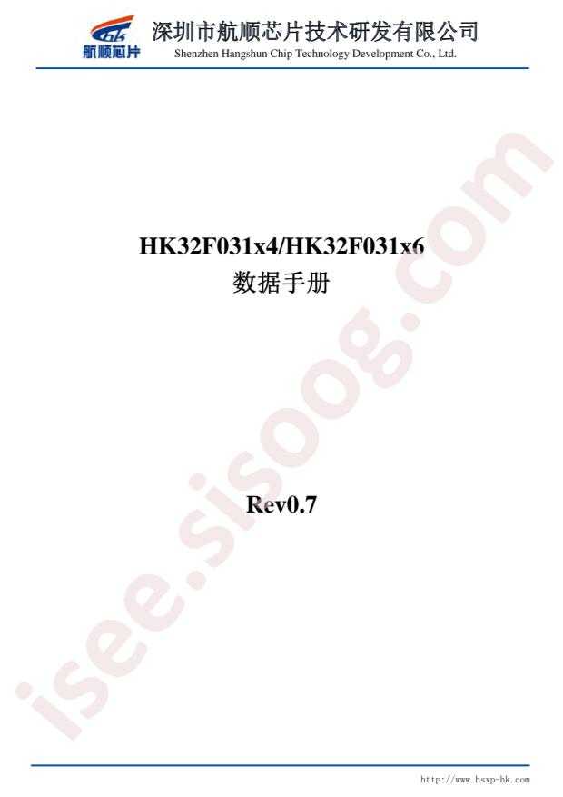 HK32F031C6T6