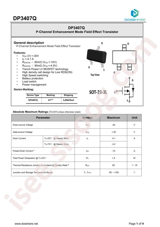 DP3407Q