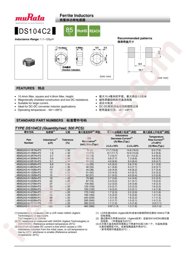 #B952AS-H-820M=P3