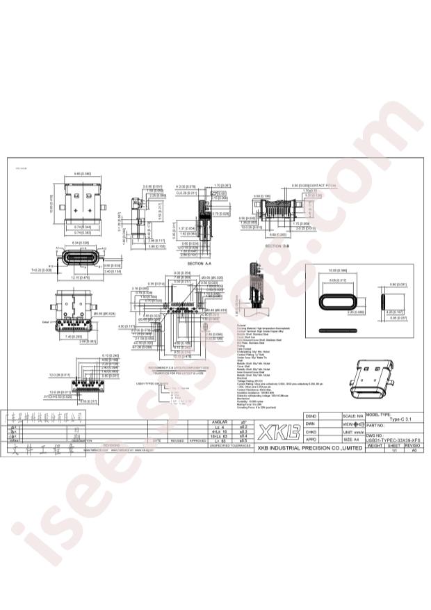 USB31-TYPEC-32139-2FS