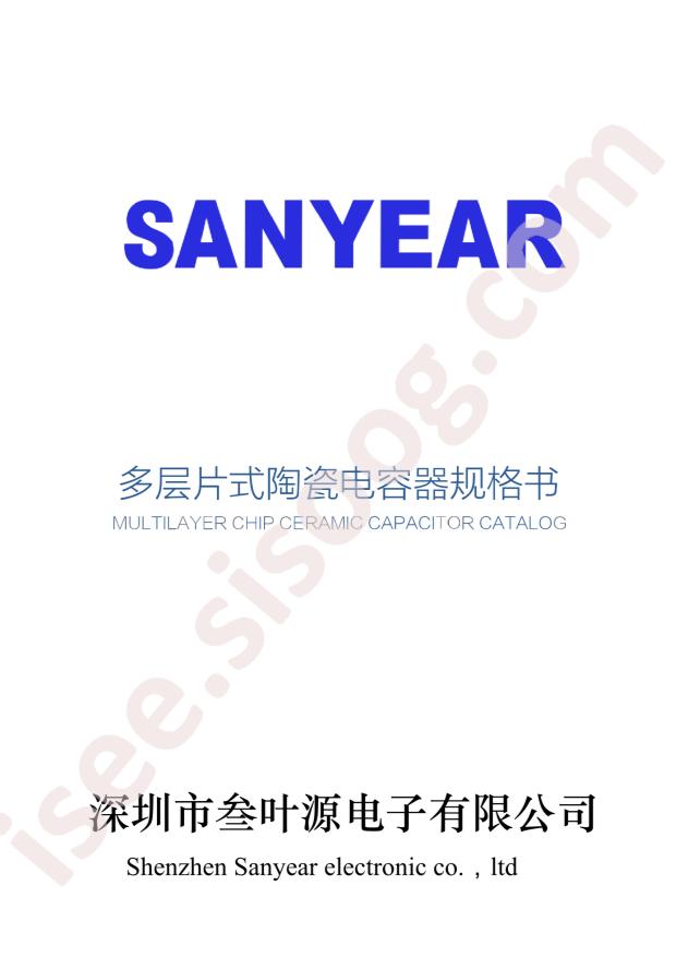 C0805X5R106K160NT