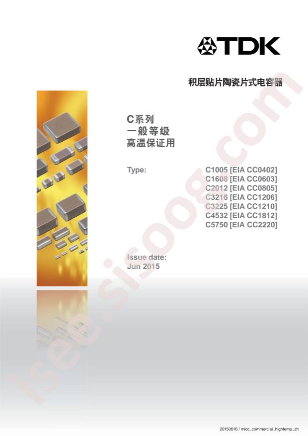C1005NP01H471JT000F