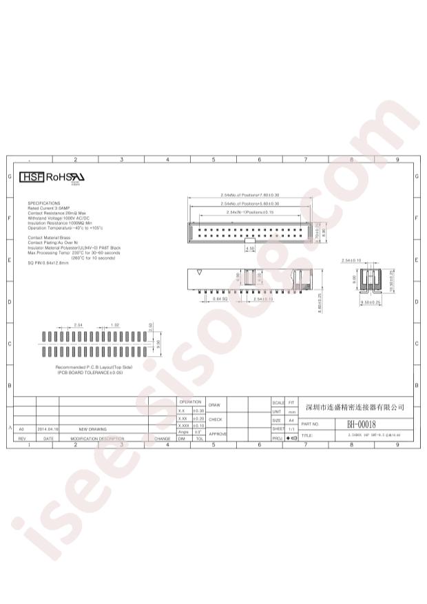 BH-00018