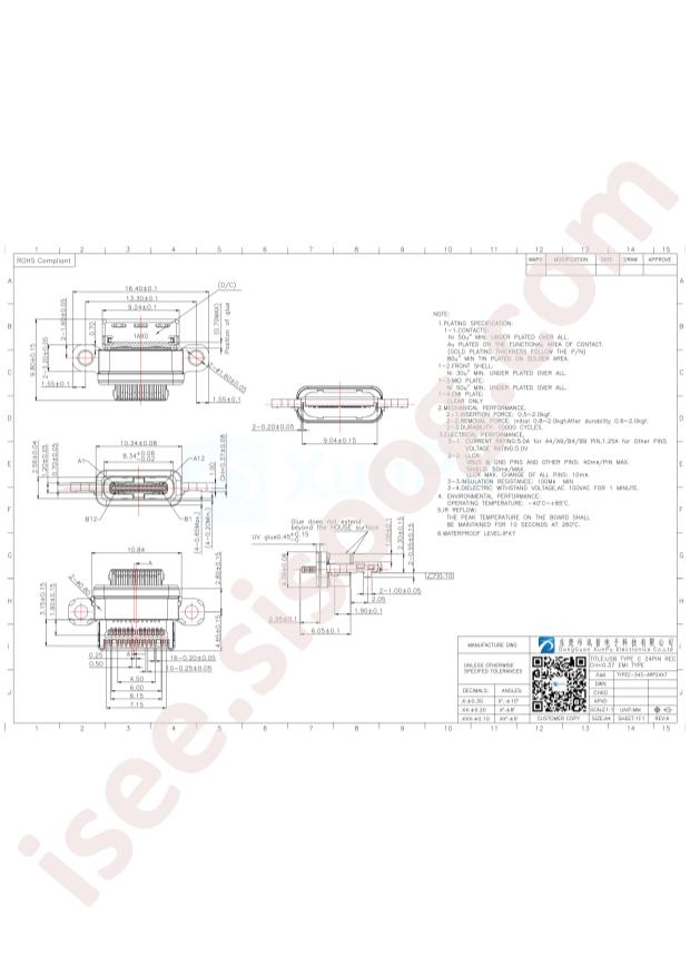 TYPEC-343-ARP24X7