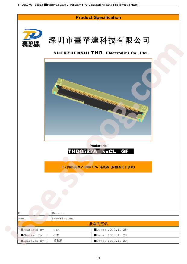 THD0527A-80CL-GF