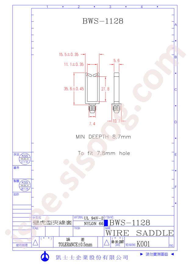 BWS-1128