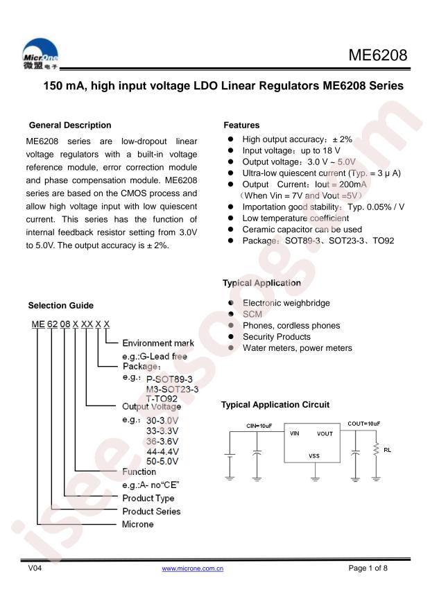 ME6208A33TG