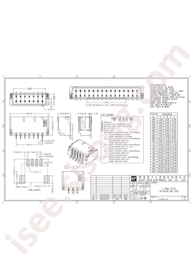 A1001WR-S-12PD01