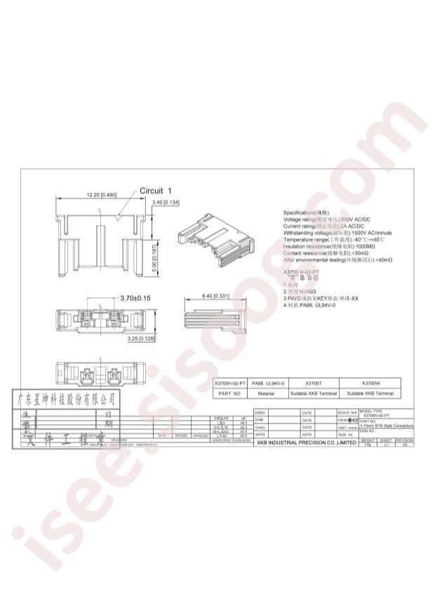 X3700H-02-PT