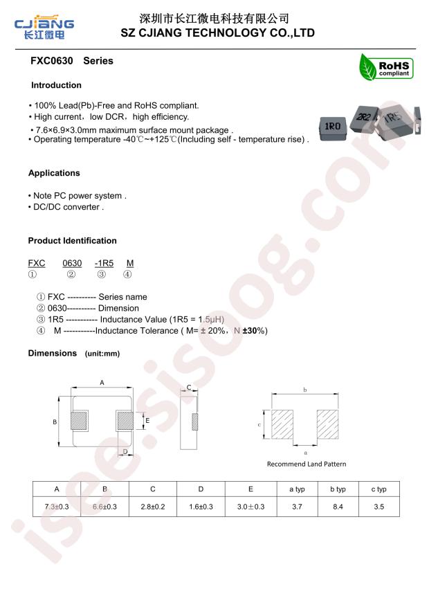 FXC0630-R22M