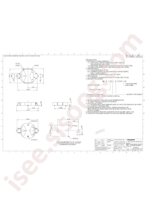 BBH1231-C1000-7H