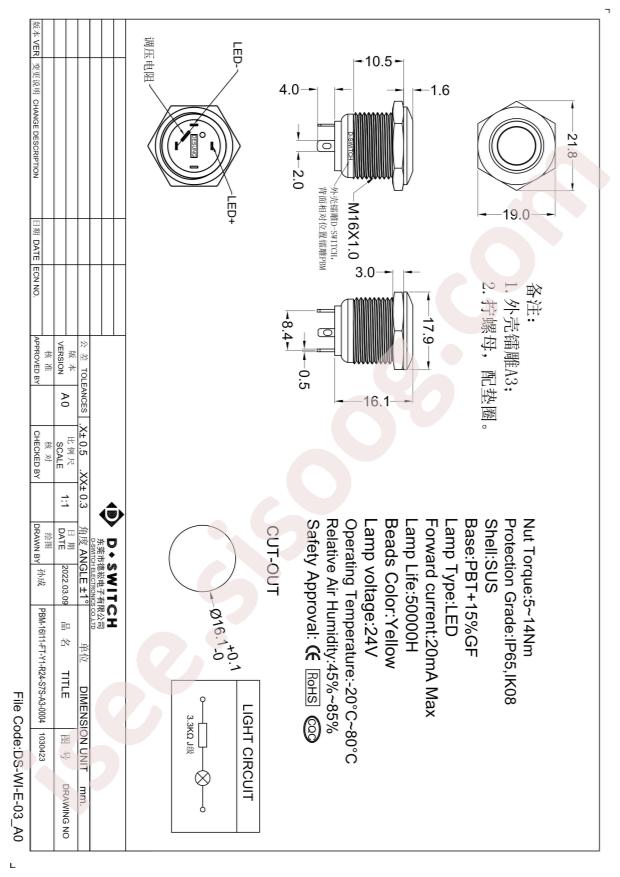 PBM-16I11-FT-Y1-R24-S7S-0004