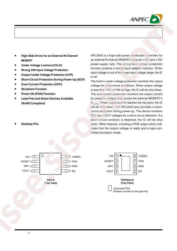 APL3540QBI-TRG