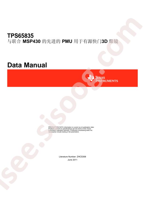 TPS65835RKPR