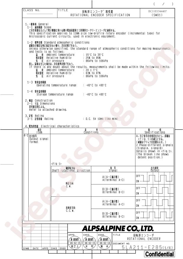 EC11E1544407