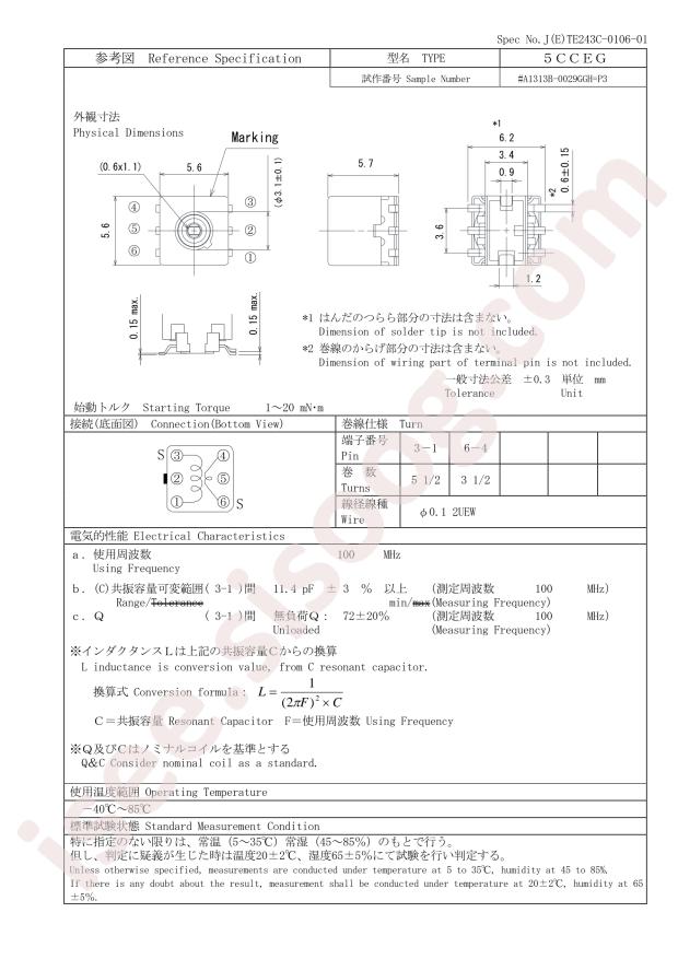 #A1313B-0031GRG=P3