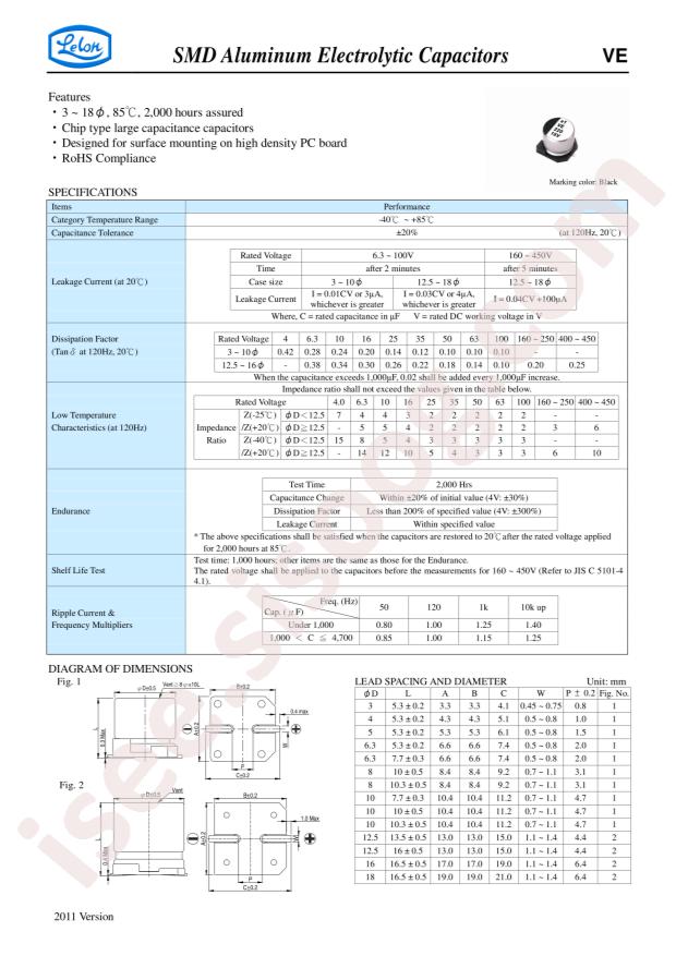 VE-221M0JTR-0605