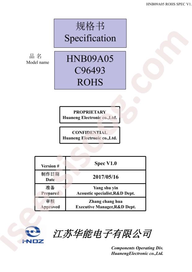 HNB09A05