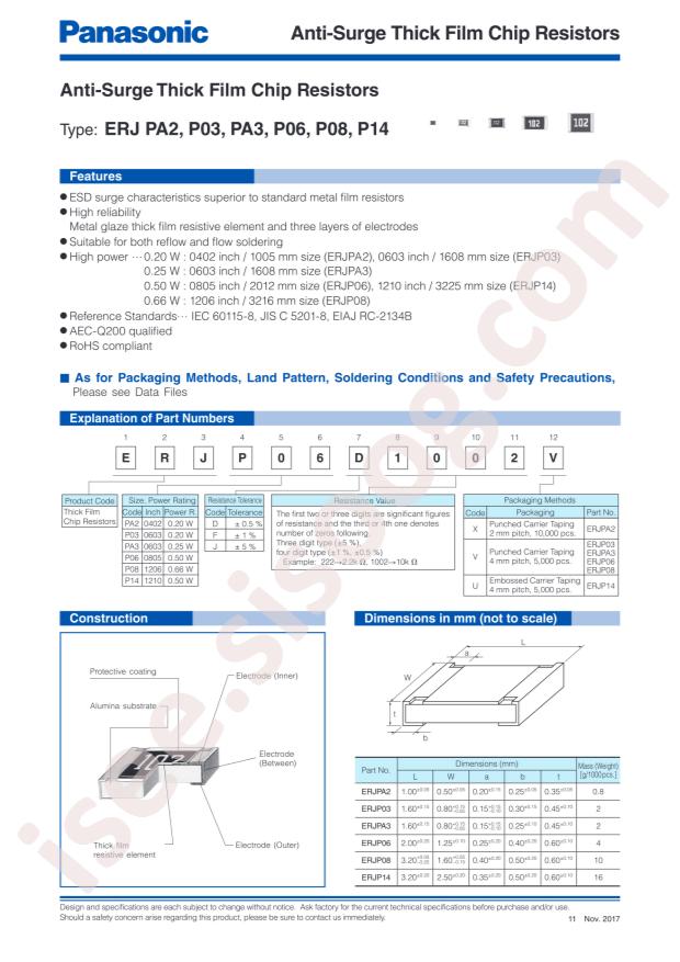 ERJP03F7500V