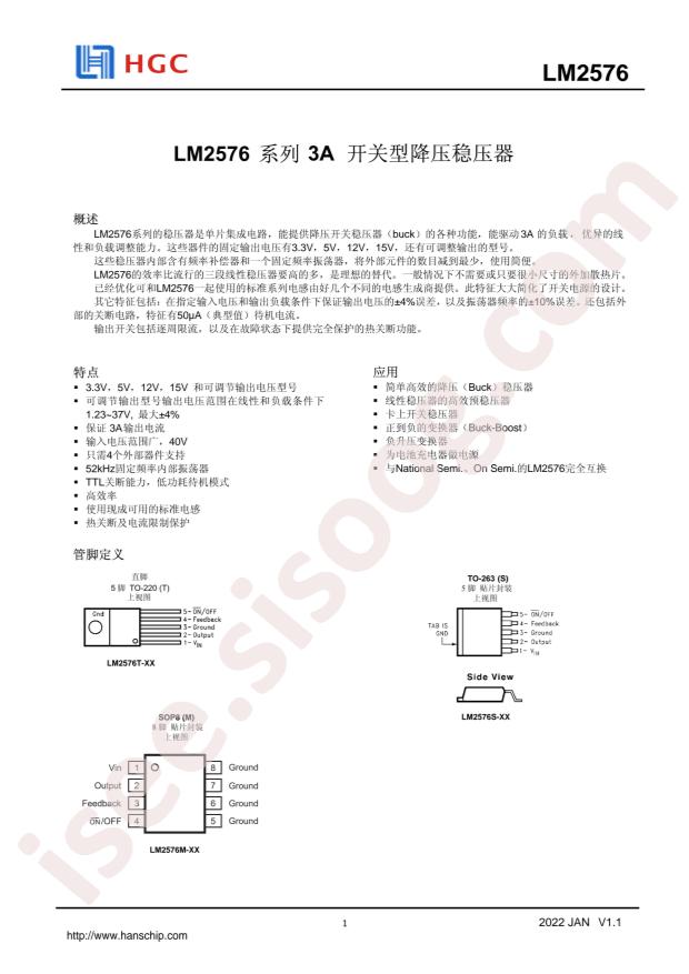 LM2576S-12RG