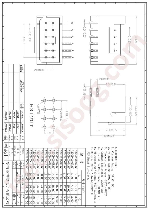 PHB-2*6AWD