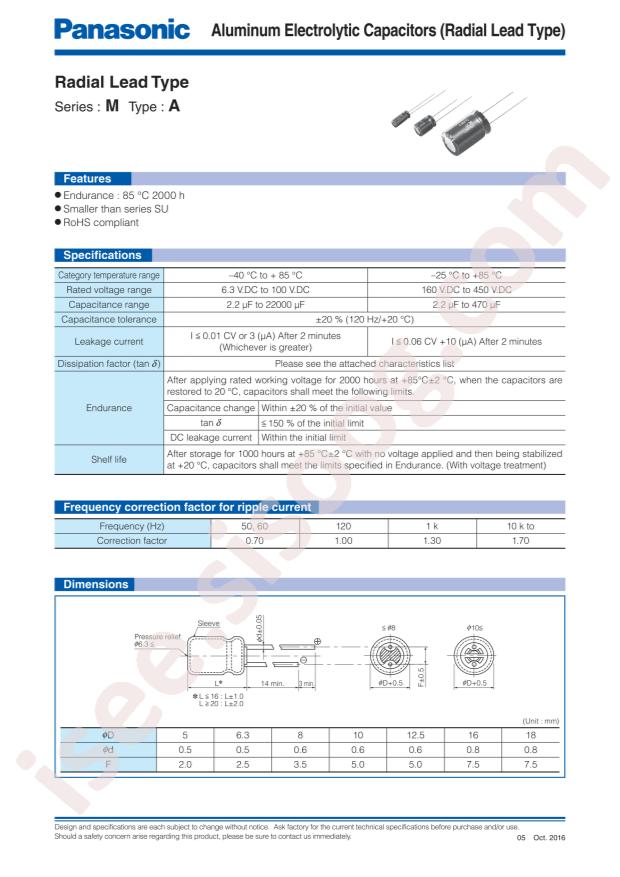 ECA-1VM220B