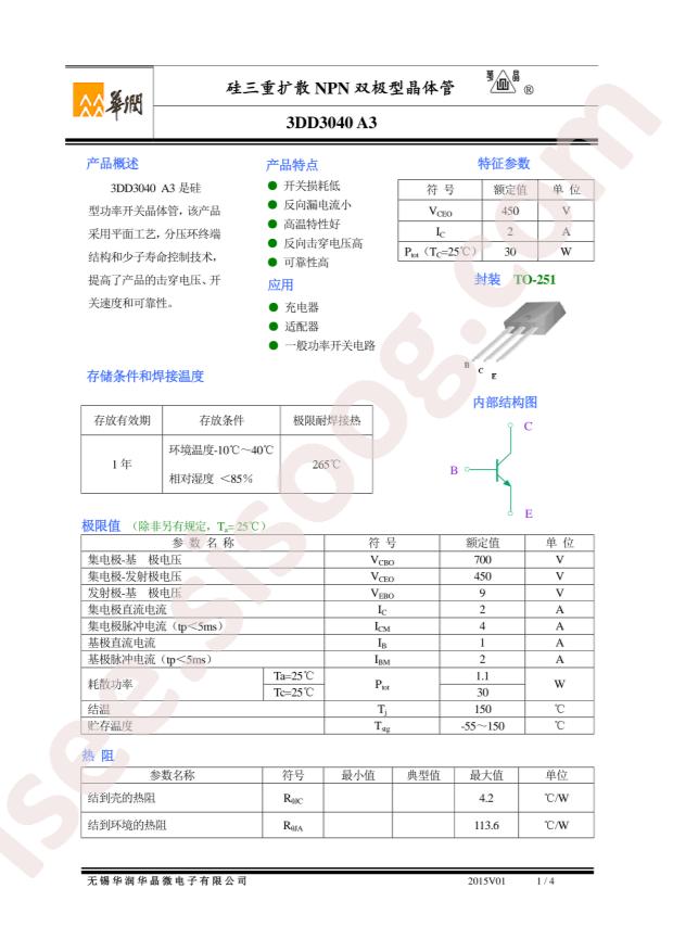 3DD3040A3-H