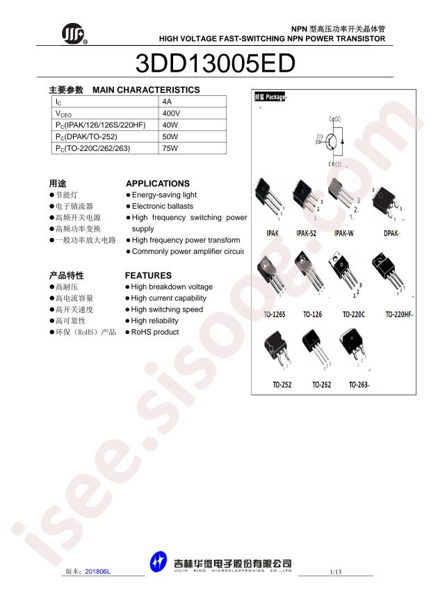 3DD13005ED