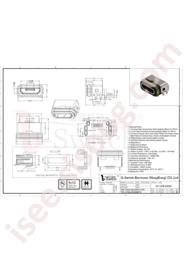 GT-USB-6008B