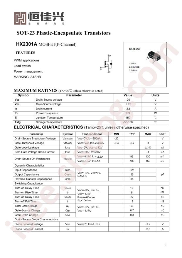 HX2301A